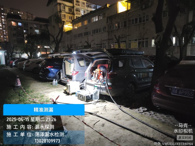 钦北区消防水管漏水检测维修公司电话